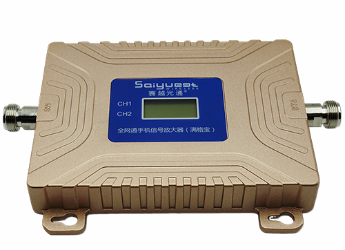 安宁双频手机信号放大器200㎡