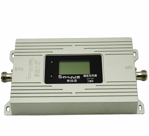 安宁双频手机信号增强器800㎡