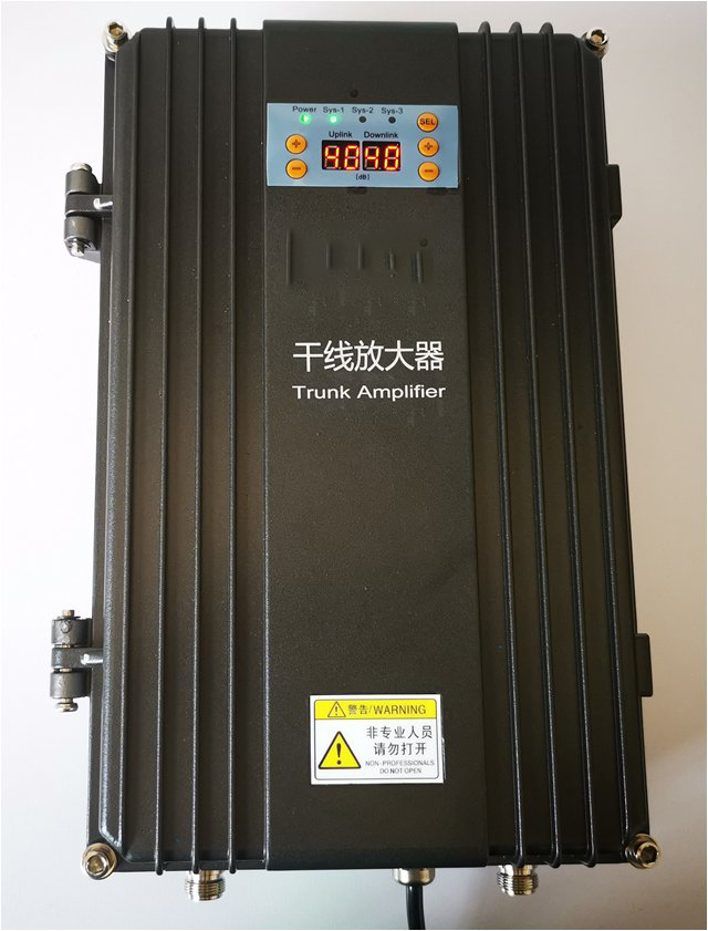  安宁FM调频广播双向干线放大器